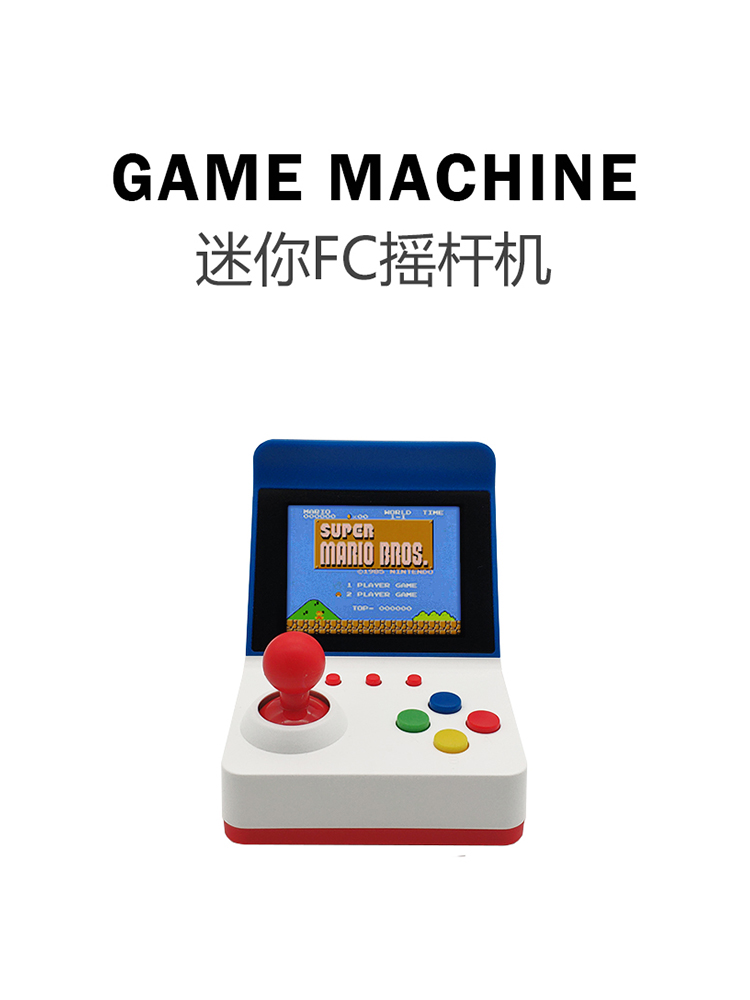 Retro Gaming Consoles - 360 비디오 게임 휴대용 레트로 미니