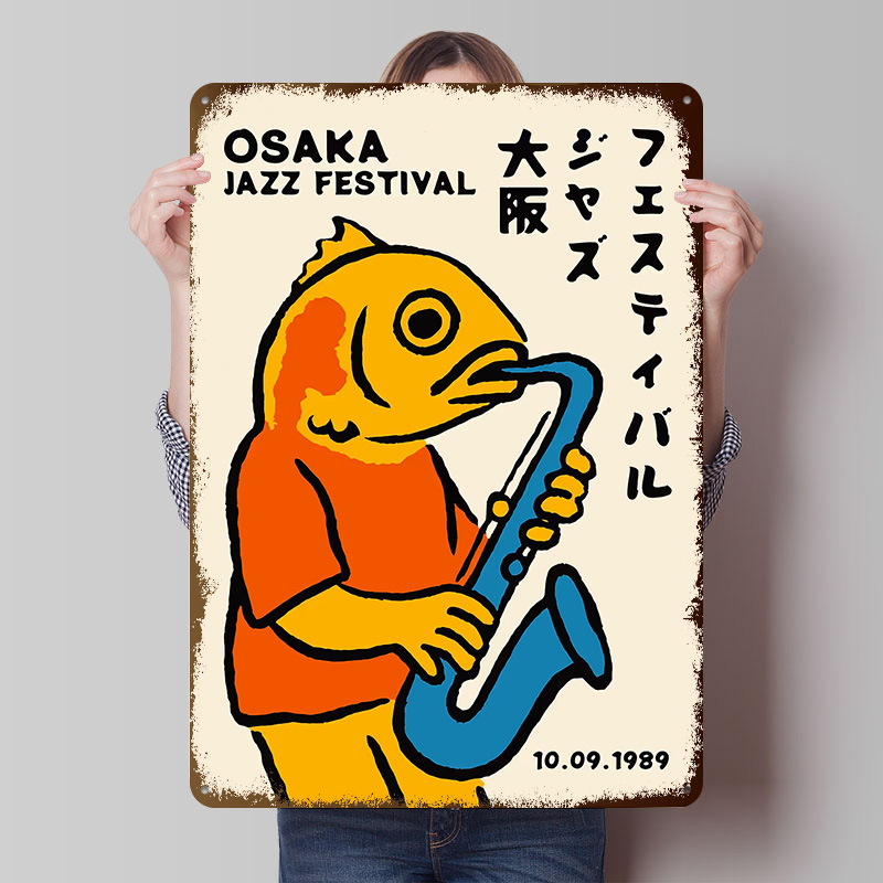 Retro Gaming Festival - 오사카 재즈 페스티벌 1989 메탈 포스터