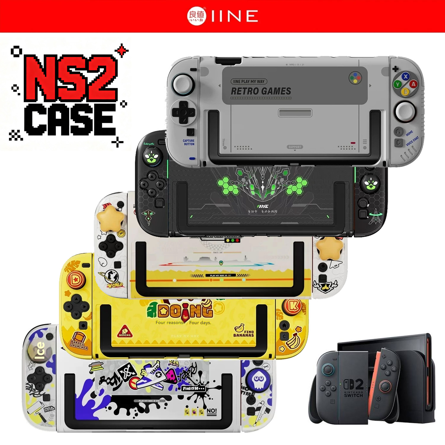 Retro Gaming Consoles - IINE 레트로 케이스 스위치 2 보호